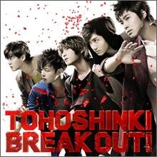 동방신기 (東方神起) - Break Out! [CD+DVD버전]