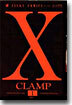 X エックス 1