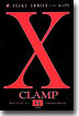 X エックス 14