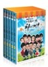지붕뚫고 하이킥 Vol.1
