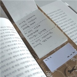 [창고대개방 54%할인]북마크 노트 - 독서다이어리 독서록 독서일기장