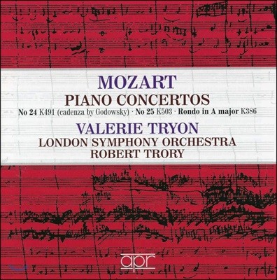 Valerie Tryon 모차르트: 피아노 협주곡 24, 25번 (Mozart: Piano Concertos K491, 503)