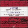 Valerie Tryon 모차르트: 피아노 협주곡 24, 25번 (Mozart: Piano Concertos K491, 503)