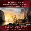 Marc-Andre Hamelin 슈만: 현악 4중주 3번, 피아노 5중주 Op.44 - 아믈랭, 타카치 사중주