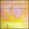Alexander Norman 리하르트 듀브라: 마리아에의 찬가 새벽녘의 별이여 외 (Rihards Dubra: Hail, Queen of Heaven)