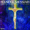 Stephen Layton 헨델: 메시아 - 스테판 레이톤 (Handel: Messiah)
