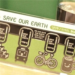 [메탈 북마크] 지구가 아파요 2탄 (4개 1세트) save our earth - 책에 꽂아두고 항상 환경오염에 대해 생각해봐요.
