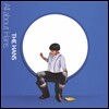 한즈 (The Hans) - All about Hans
