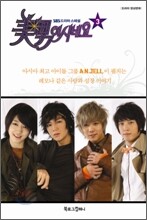 상품명