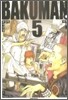 바쿠만 BAKUMAN 5