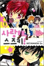 상품명