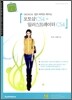 포토샵 CS4 + 일러스트레이터 CS4