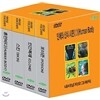 인체의신비시즌2-Human Body(DVD)