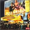 The Jazz Singer (재즈싱어) O.S.T
