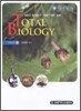 TOTAL BIOLOGY PART B