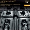 Yevhen Savchuk 라흐마니노프: 저녁기도 (Rachmaninov: Vespers, Op. 37)