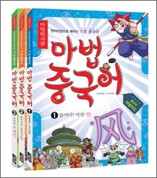 상품명