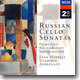 Lynn Harrell / Vladimir Ashkenazy 첼로 소나타 - 프로코프에프 / 라흐마니노프 / 쇼스타코비치 (Russian Cello Sonatas - Rachmaninov / Shostakovich / Prokofiev)