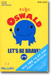 오스월드 : 용기편 Oswald : Let's Be Brave! - 영어원어, 영어자막