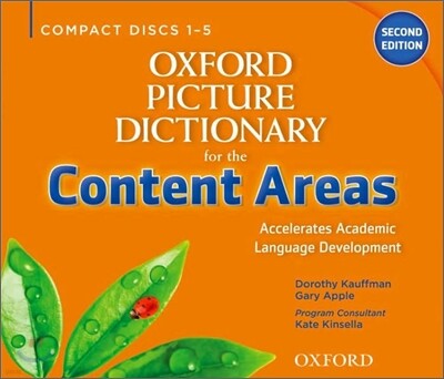 Oxford Picture Dictionary for the Content Areas Class Audio CDs (6)