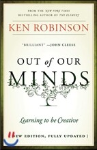 Out of Our Minds