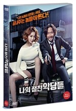 상품명