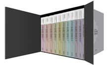 홍익희의 유대인 경제사 세트