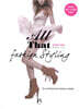 올댓 패션 스타일링 All That Fashion Styling
