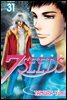 세븐시즈(7SEEDS) 31