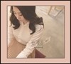선샤인 (Sunshine) - 한 걸음