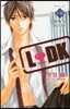 小說 L.DK ひいらぎ聖’S ROOM