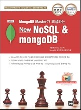 New NoSQL & mongoDB
