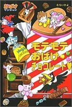 상품명