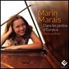 Marie van Rhijn 마랭 마레: 오페라 '알시드' 클라브생 편곡집 - 에우리토스의 정원에서 (Marin Marais: Dans les Jardins d'Eurytus) 마리 판 라인