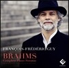 Francois-Frederic Guy 브람스: 피아노 소나타 전집 (Brahms: Complete Piano Sonatas) 프랑수아-프레데릭 기