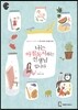 나는 아침독서하는 선생님입니다