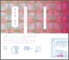 작업실 탐닉