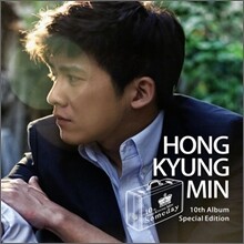 홍경민 10집 - Someday