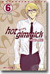 hot gimmick 핫 기믹 6