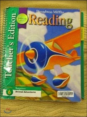 [Houghton Mifflin Reading] Grade 1.6 Teacher&#39;s Edition (2008)