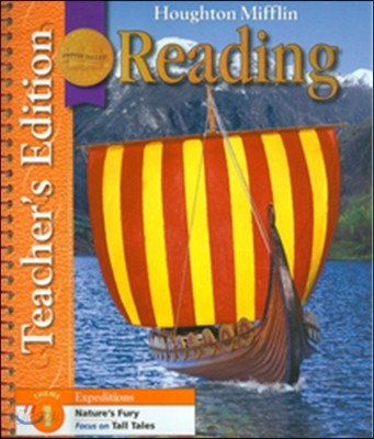 [Houghton Mifflin Reading] Grade 5.1 Teacher&#39;s Edition (2008)