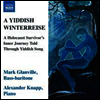 유대의 겨울나그네 (홀로코스트 생존자들의 유태노래들)(CD) - Mark Glanville