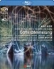 바그너 : 신들의 황혼