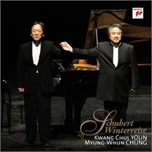 연광철 / 정명훈 - 슈베르트: 겨울 나그네 (Schubert: Winterreise)
