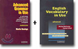 Advanced Grammar in Use + English Vocabulary in Use Advanced