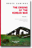 The Origins of the Korean War Volume I