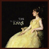 2008 앱솔루트 사운드 (TAS 2008 - The Absolute Sound 2008)