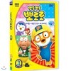 뽀롱뽀롱 뽀로로 3차시리즈 3탄