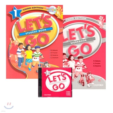 [3판]Let's Go 1 Pack