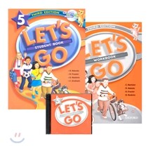 [3판]Let's Go 5 Pack